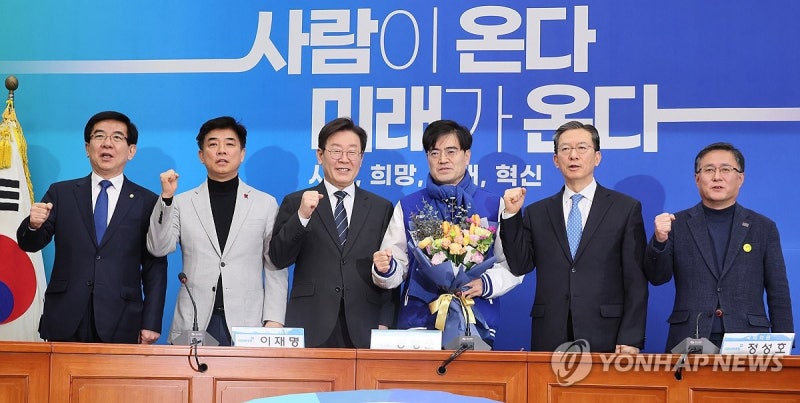 민주당, 9호 인재로 <b>공영운</b> 전 <b>현대차 사장</b> 영입