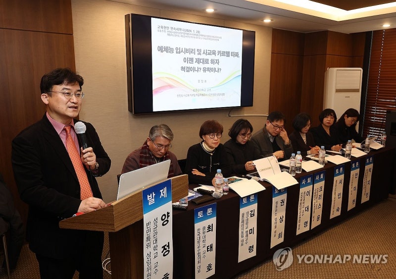 "<b>음대교수</b>가 수험생 <b>불법과외</b>…'카르텔' 없애려면 전수조사해야"