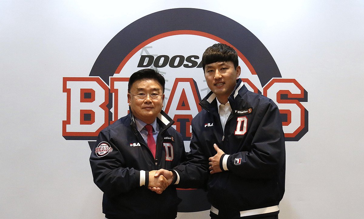 <b>홍건희</b>와 김태룡 <b>두산</b> 단장