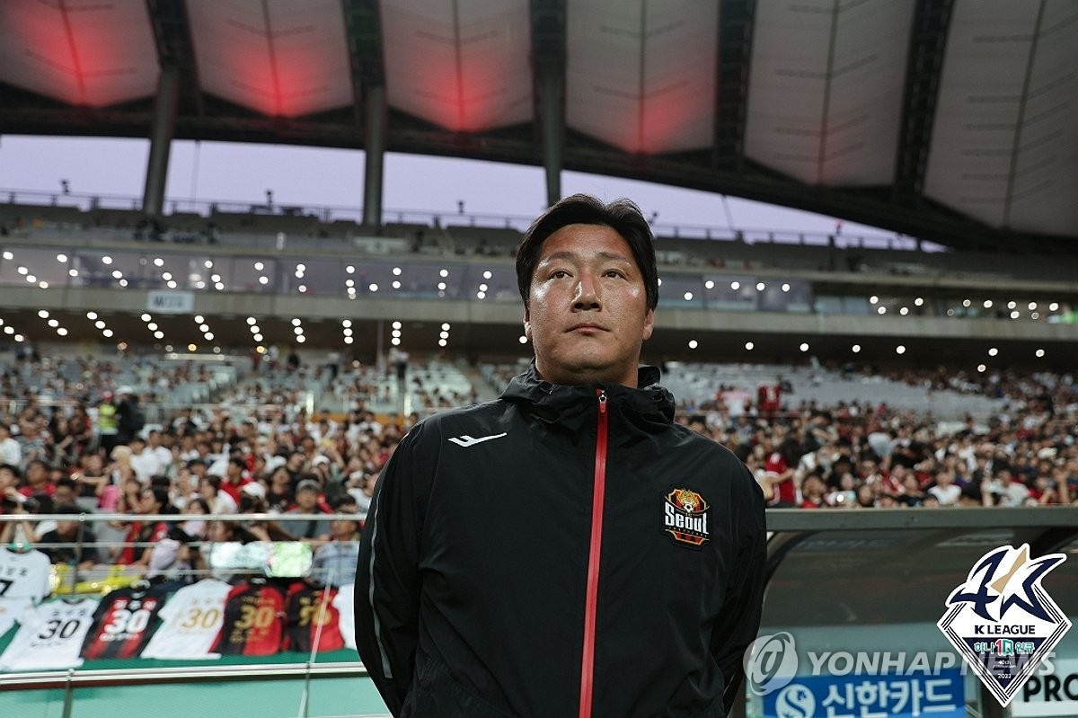 K리그1 FC서울 신임 전력강화<b>실장</b>에 <b>김진규</b> 전 감독대행