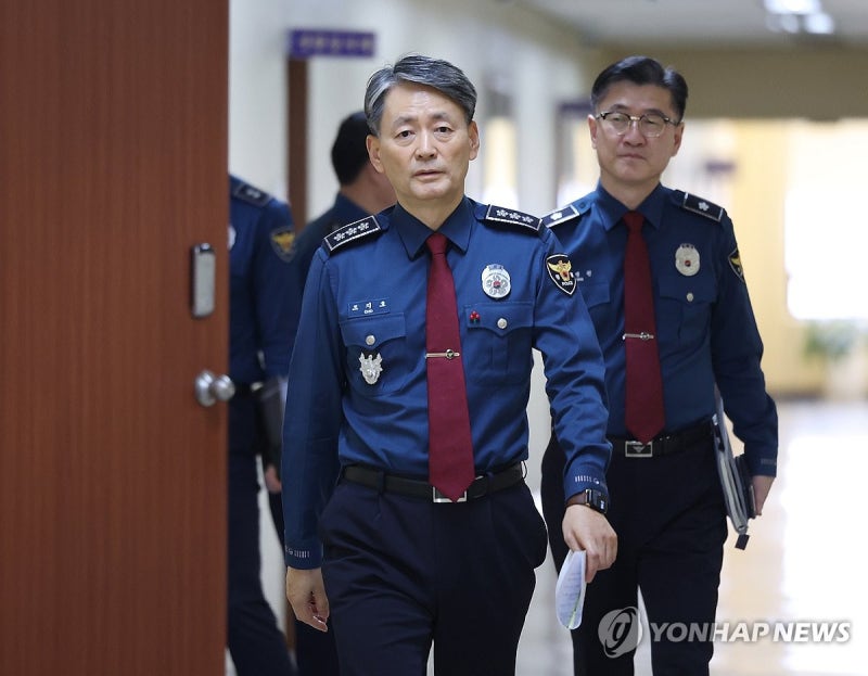 <b>지휘부</b> 회의 참석하는 <b>조지호 서울경찰청장</b>