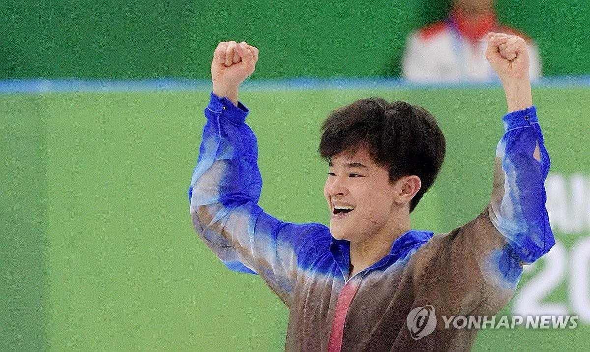 <b>피겨 김현겸</b>, 금메달 환호