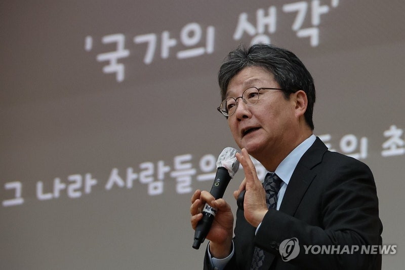 與, '잔류 <b>선언</b>' <b>유승민 활용법</b> 고심…'수도권 역할론' 주목