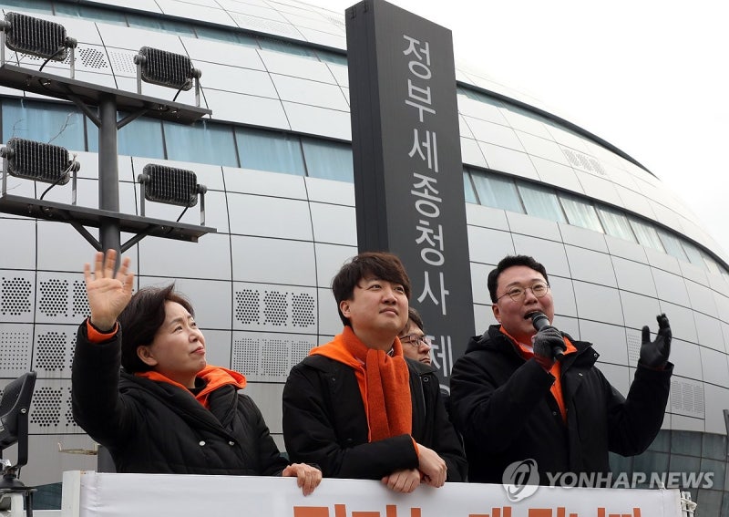 개혁신당, 세종에서 <b>길거리 정책홍보</b>