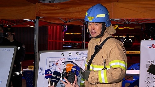 끝내 주검으로…<b>문경</b> 공장 화재로 구조대원 2명 <b>순직</b>(종합3보)