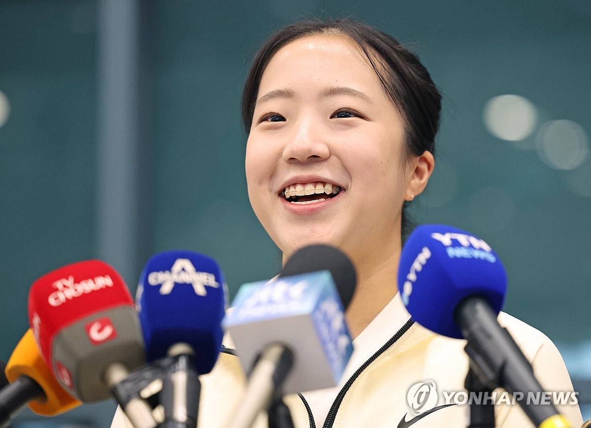 탁구 <b>신유빈</b>, 제34회 윤곡 <b>김운용</b> 대한민국 <b>여성체육</b>대상 수상
