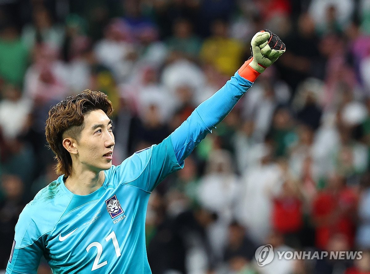 [<b>아시안컵</b>] 승부차기 승리 주역 GK <b>조현우</b>, <b>16강</b>전 베스트 11 선정