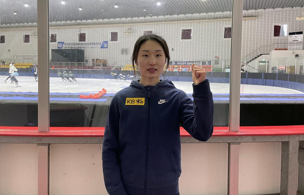 <b>쇼트트랙</b> <b>최민정</b>, 동계체전 두 번째 금메달…여자 500ｍ 우승