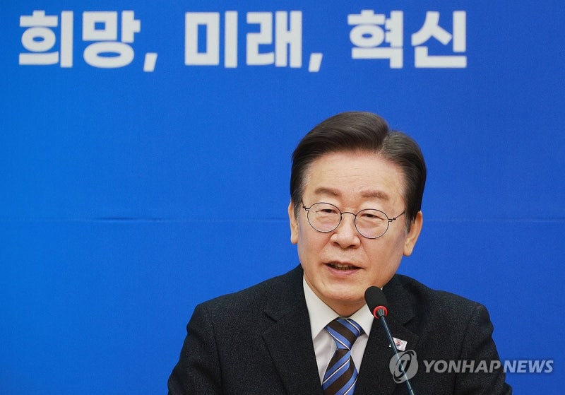 민주, '<b>선거제</b> 당론' 결정권한 <b>이재명</b> 대표에 <b>위임</b>