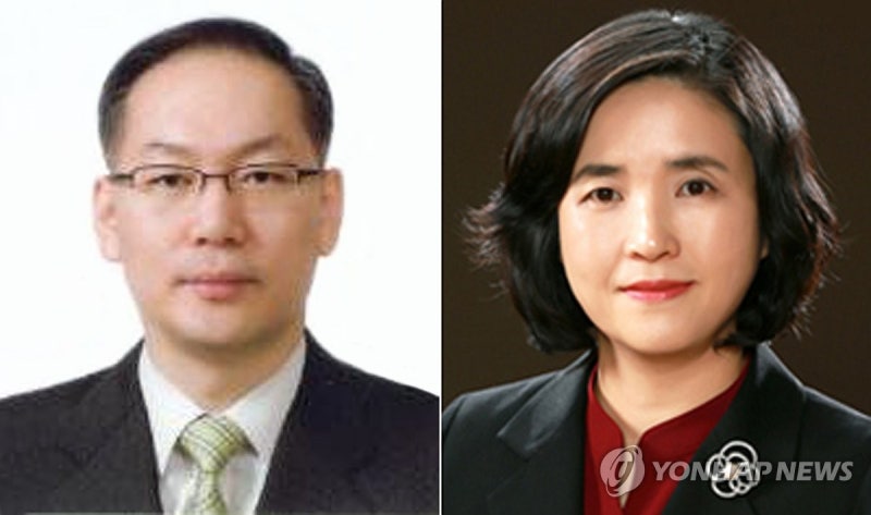 조희대 대법원장, 새 <b>대법관</b>에 <b>엄상필</b>·<b>신숙희</b> 판사 제청(종합)