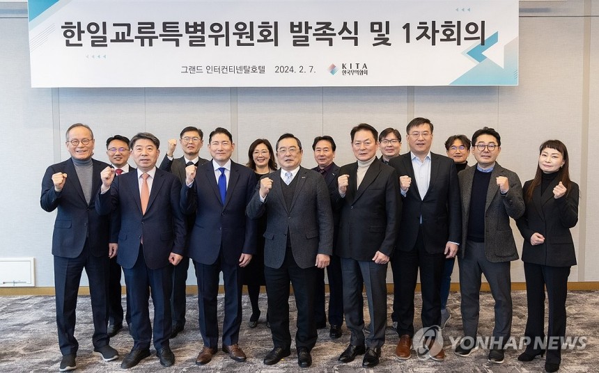 (주)한일바이오 이미지