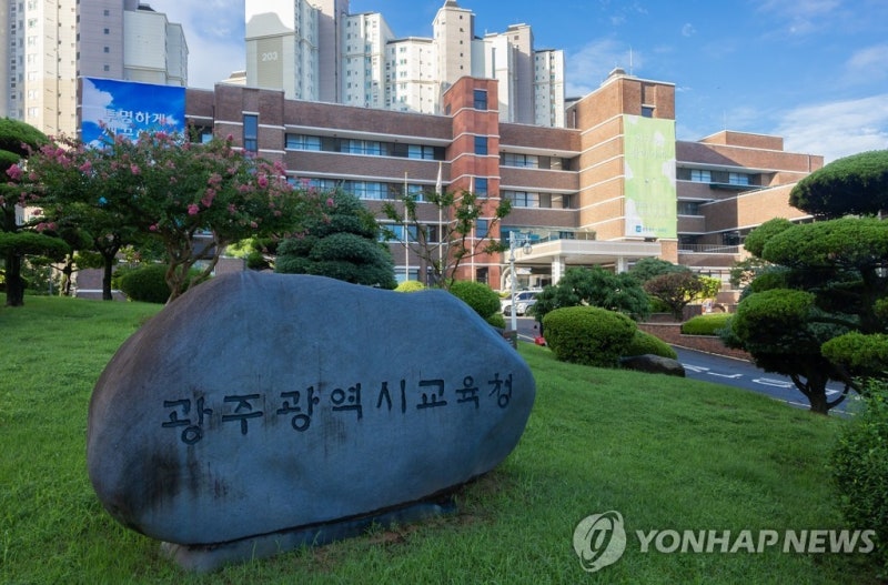 <b>중등교사 합격자</b> 남성 비율 광주 21%·전남 32%