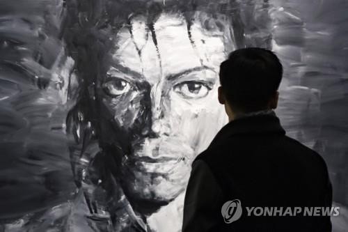 "'팝 황제' <b>마이클</b> 잭슨 <b>저작권</b> 절반, 8천억원에 소니 품에"