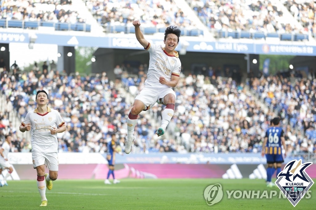 K리그 떠나 세르비아 무대 진출한 <b>고영준</b>, <b>데뷔전</b>부터 골 맛