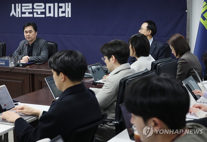 기자간담회 연 <b>김종민</b> 의원