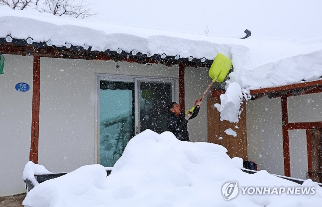 목요일에도 전국 눈·비…서울에 대설특보 발령될 듯