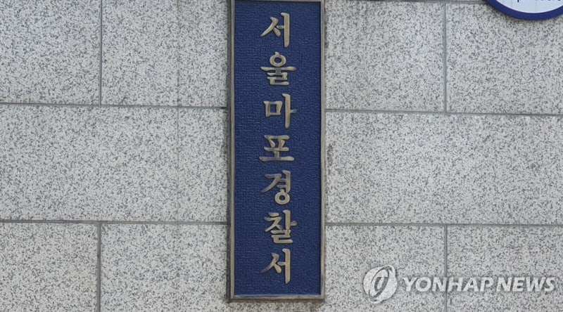 <b>현직 검사</b>가 <b>음주운전</b> 하다 전복 사고 내고 체포