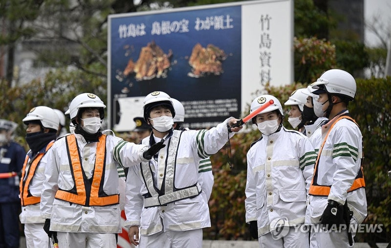 日, '<b>다케시마의</b> 날' 맞아 "독도는 <b>일본</b> 영토" 억지 되풀이(종합)