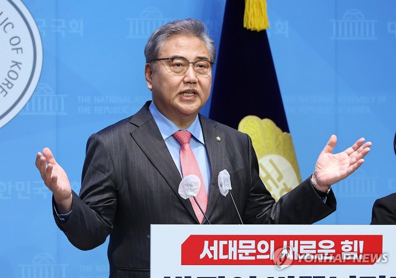 <b>박진</b> 의원, <b>서대문을</b> 출마 선언
