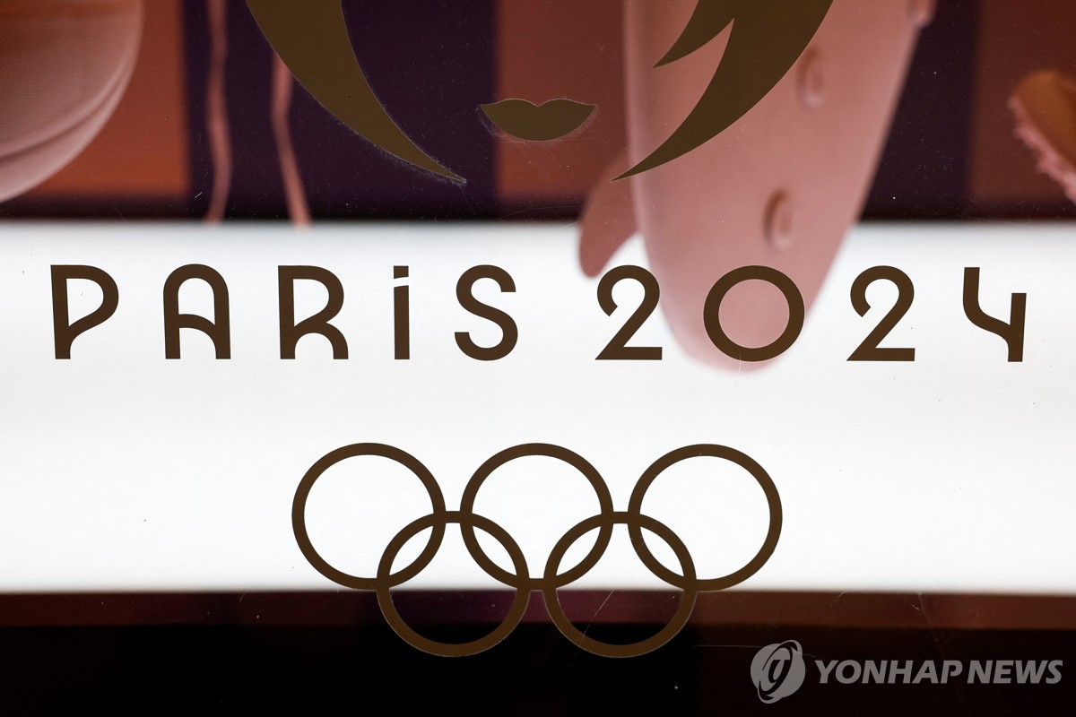 2024 <b>올림픽</b> <b>축구</b> 본선 조 추첨, 3월 21일 파리서 개최