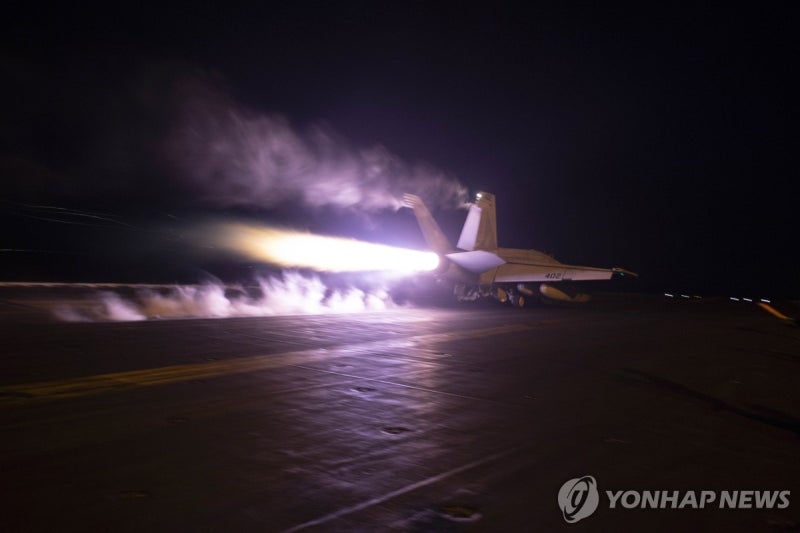 미·<b>영국군</b>, <b>예멘 후티</b> 대공시스템 등 대거 추가 타격(종합)