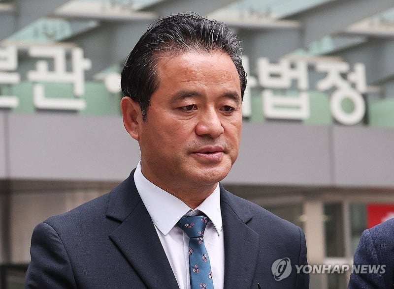 '1억1천500만원 금품 <b>수수</b> 혐의' <b>임종성</b> 전 의원 <b>구속영장</b>