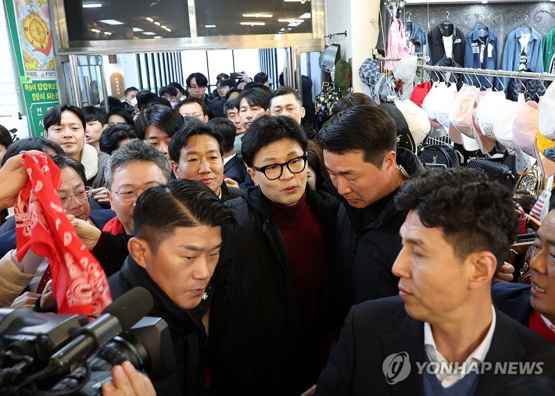 <b>원주</b> 찾은 <b>한동훈 비대위원장</b>