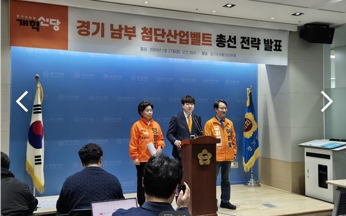 <b>이준석</b> "<b>동탄</b> 분구되면 <b>출마</b> 검토 가능…공약 펼치기 좋은 공간"