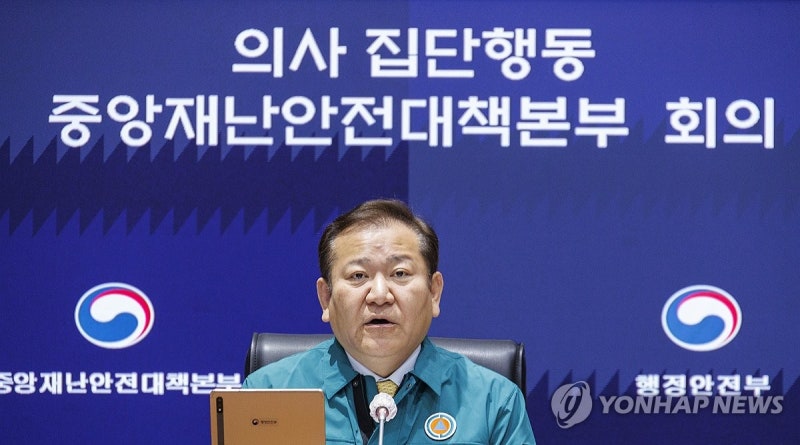 행안<b>장관</b>, <b>원주의료원</b> 비상 진료체계 점검…"위기 극복에 힘을"