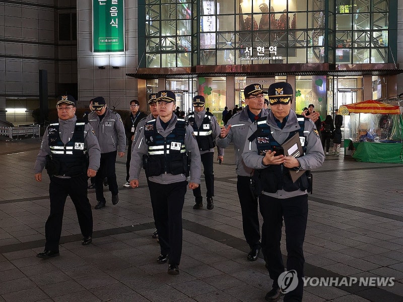 <b>경기남부</b>경찰 기동순찰대 서현역 순찰
