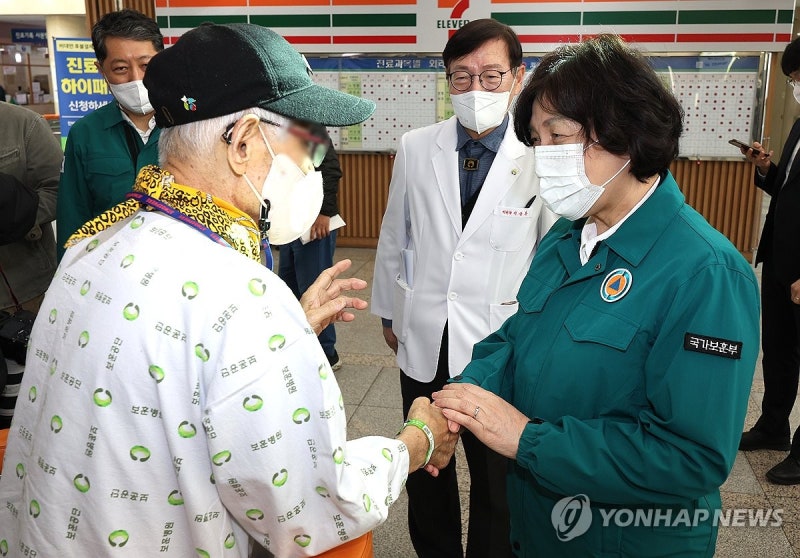 <b>대구보훈병원</b> 방문한 <b>강정애 장관</b>