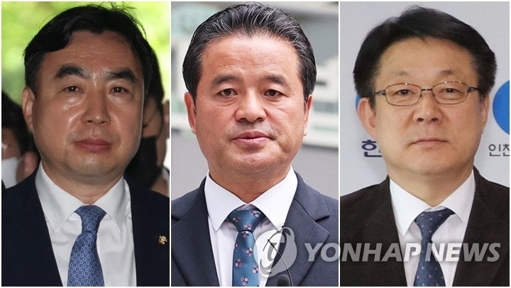 '<b>돈봉투</b> 수수' 허종식·<b>임종성</b> 기소…전달한 <b>윤관석</b>도 추가기소(종합)