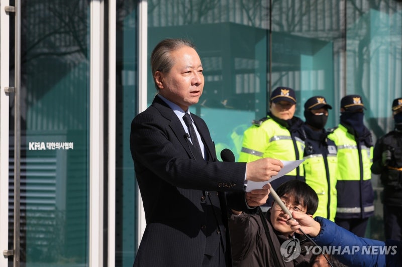 <b>의협</b> "<b>압수수색</b>에 저항할 것…국민에 불편 끼쳐드릴수도 있다"(종합)