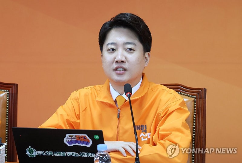 이준석, <b>경기 화성을</b> 출마…"보수 무덤이지만 할 일 많은 곳"