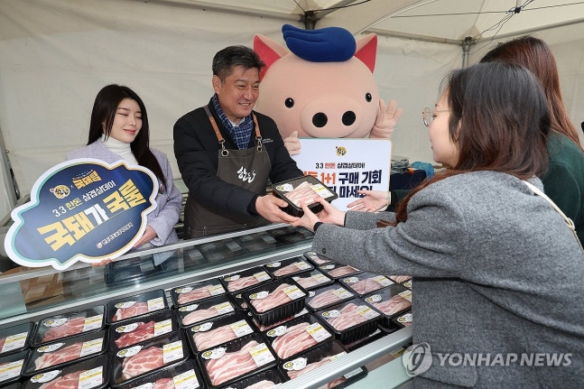 돼지발 이미지