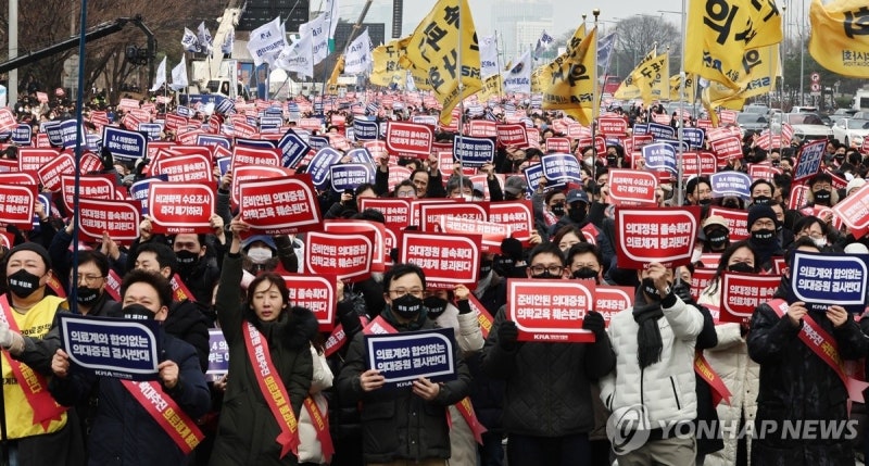 의사협회 "의사 무시·탄압하면 강한 국민 저항에 부딪힐 것"