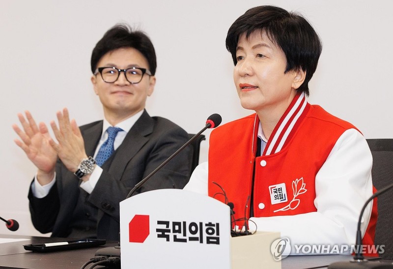 <b>김영주</b> <b>부의장</b> 與 입당…"정치가 사리사욕 도구로 쓰여선 안돼"