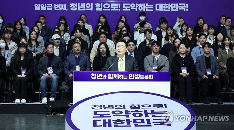 한부모가족 <b>양육비 선지급제</b> 추진…청년도약계좌 가입요건 완화