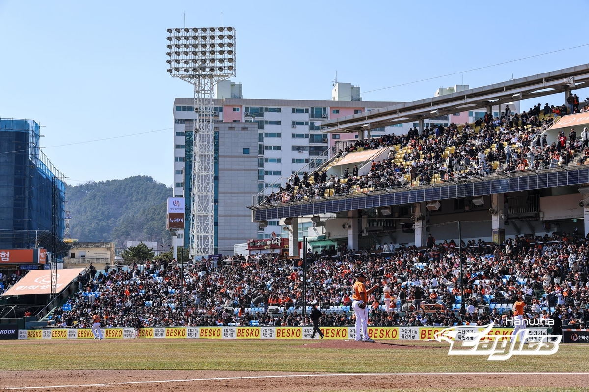대전 1만2천명 등 <b>시범경기 개막전</b>에 평균 7천236명 구름 관중