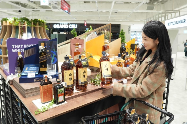 60항공마트 이미지