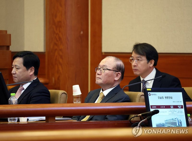 <b>안동완 검사 탄핵심판</b> 변론