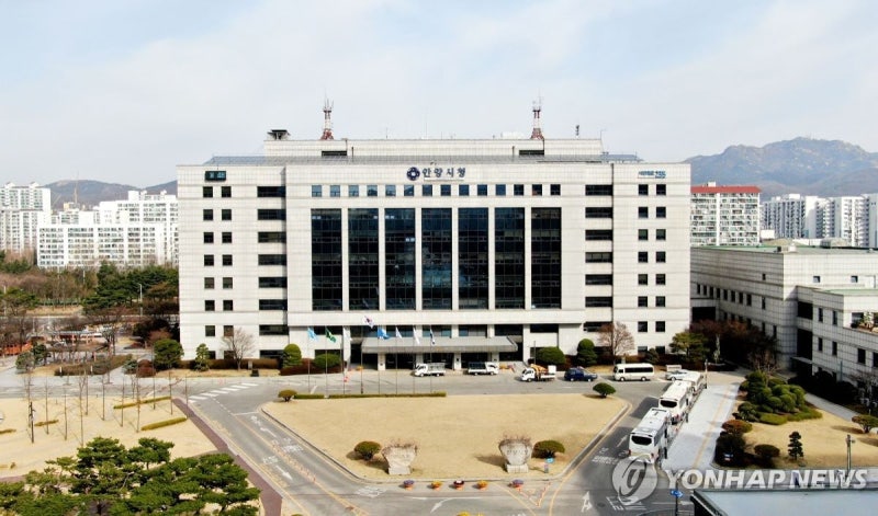 <b>안양시</b>, <b>청년정책</b>서포터즈 공개 모집…정책수립·운영 참여