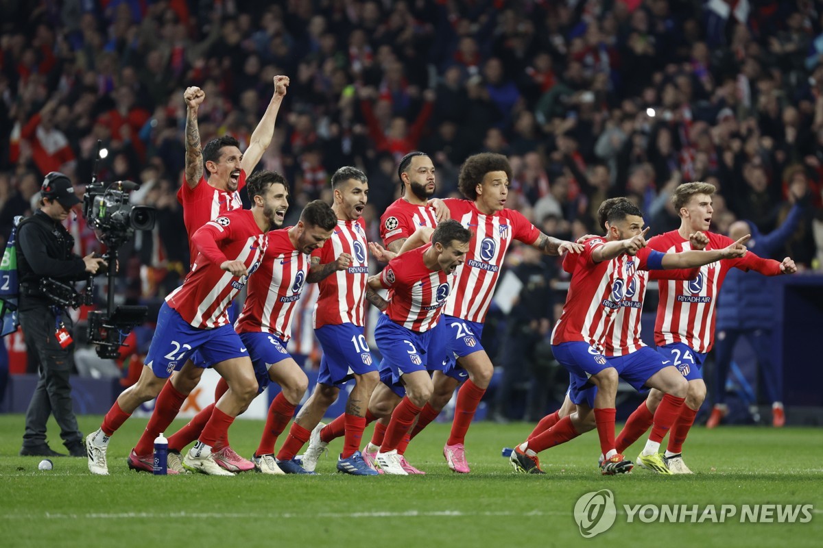AT 마드리드, 승부차기 끝에 인터 밀란 꺾고 UCL <b>8강</b> 진출