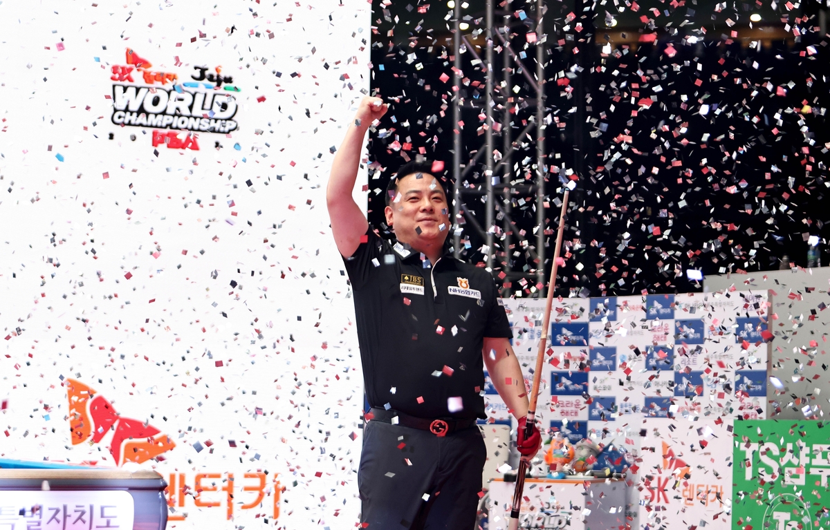 조재호-<b>김가영</b>, PBA <b>월드챔피언십</b> 나란히 '두 번째 왕관'