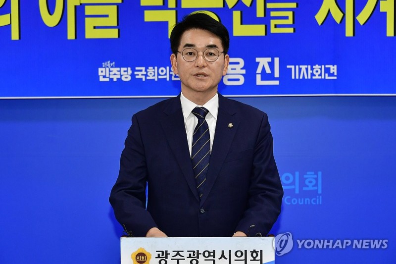 <b>박용진</b> "서울 후보 뽑아달란 호소를 호남에서…기막혀"(종합)