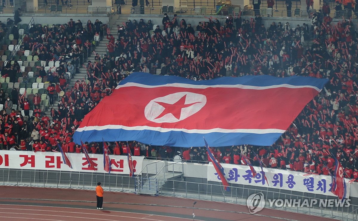 북한과 <b>월드컵축구 예선</b> 돌연 취소에 일본 대표팀도 조기 해산