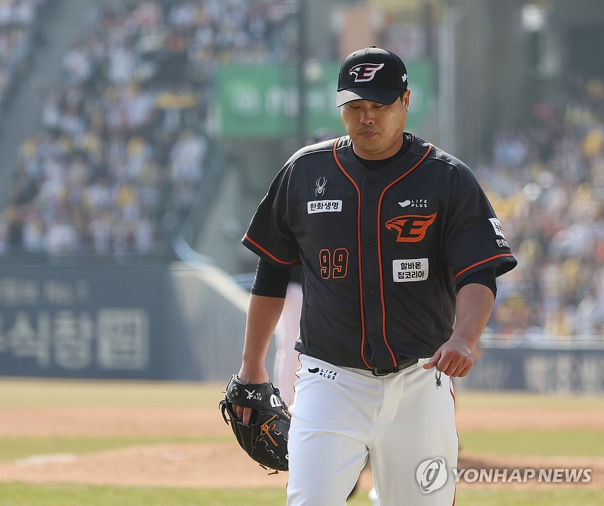 <b>복귀전</b>서 부진한 <b>류현진</b> "제구가 좋지 않았다…아쉬워"