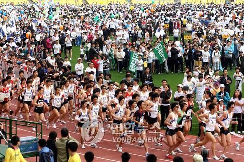 세계 최고 <b>우승</b> 상금 걸린 <b>대구마라톤</b>대회 내달 7일 개최