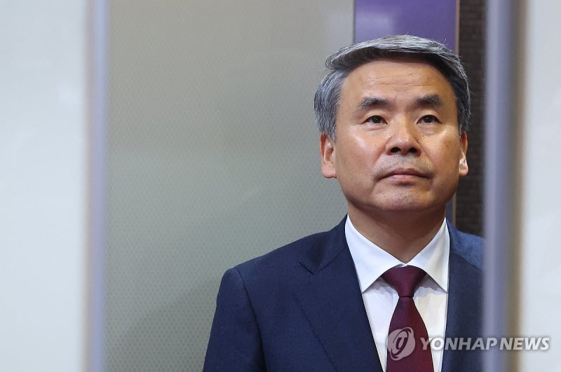<b>이종섭</b> 대사, <b>방산협력</b> 관계부처 주요 <b>공관장</b> 회의 참석