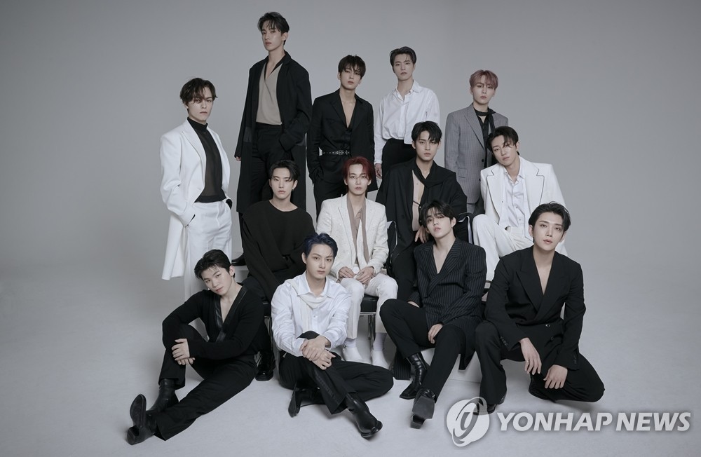 <b>세븐틴</b> 인천 <b>콘서트</b>서 전화·문자·인터넷 '먹통'…불편 속출